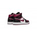 Кроссовки Jordan Air 1 High Retro Raspberry мульти