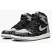 Кроссовки Nike Air Jordan 1 High OG Rebellionaire dark grey 