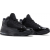 Кроссовки Nike Air Jordan Max Aura 2 Triple Black