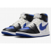 Кроссовки Nike Air Jordan 1 High MM Royal Blue