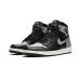 Кроссовки Nike Air Jordan 1 Retro Shadow Grey