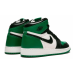 Кроссовки Nike Air Jordan 1 Retro Pine Green с мехом