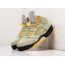 Кроссовки Nike Air Jordan 5 Retro Jade Horizon