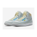 Кроссовки Nike Air Jordan 2 mid Retro SP Union Grey Fog