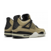 Кроссовки Nike Air Jordan 4 Mushroom