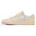 Travis Scott x Air Jordan 1 Retro Low OG Shy Pink
