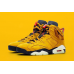 Кроссовки Nike Air Jordan 6 x Travis Scott Yellow Cactus Jack