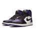 Кроссовки Nike Air Jordan 1 High Court Purple
