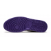 Кроссовки Nike Air Jordan 1 High Court Purple